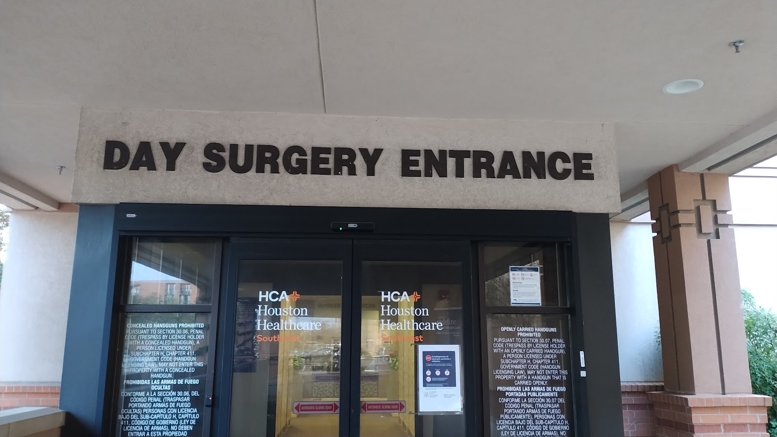 HCA HOUSTON HEALTHCARE SOUTHEAST photo 3
